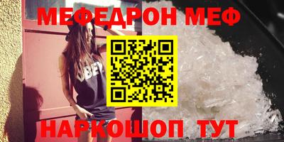 гашиш Анапа