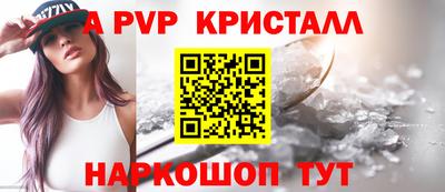 метадон Ачхой-Мартан