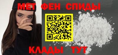 гашиш Анапа