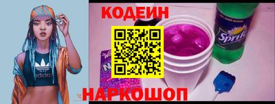гашиш Анапа