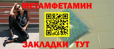 гашиш Анапа
