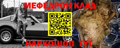 гашиш Анапа