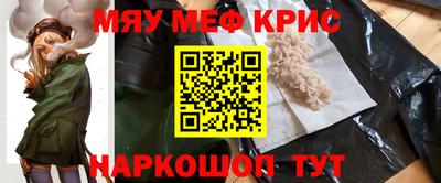 гашиш Анапа
