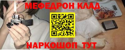 гашиш Анапа