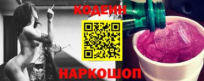 метадон Ачхой-Мартан