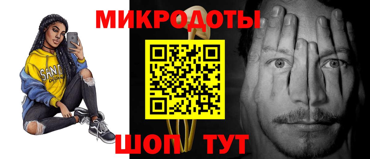 ГАШ  Алушта  А ПВП СОЛЬ кристаллы  Мефедрон   MDMA  Вход с VPN  Марихуана  АМФЕТАМИН кристаллы 